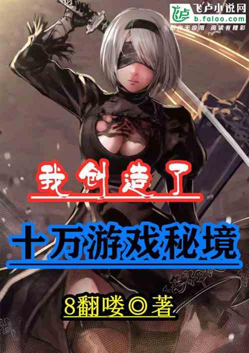 广西壮族自治区贺州市政协党组成员、副主席韦升安接受纪律审查和监察调查