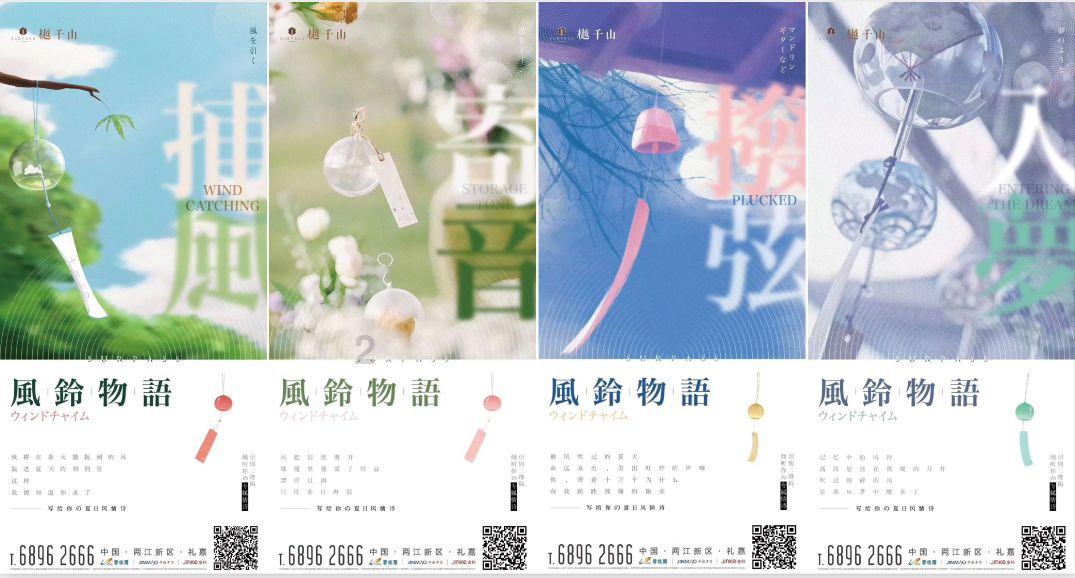 六边形消除
